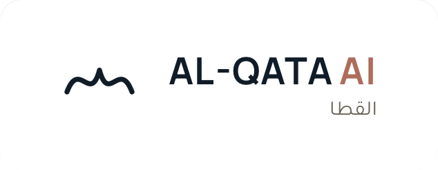 Al-Qata AI | القطا للذكاء الاصطناعي
