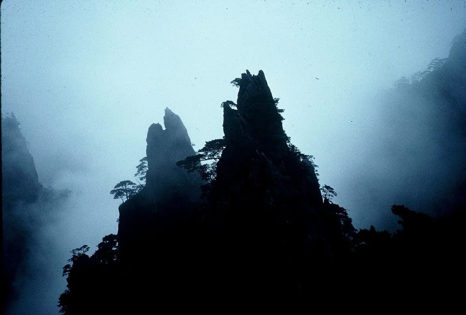 Twin Peaks Huang Shan Grady 1991.jpg
