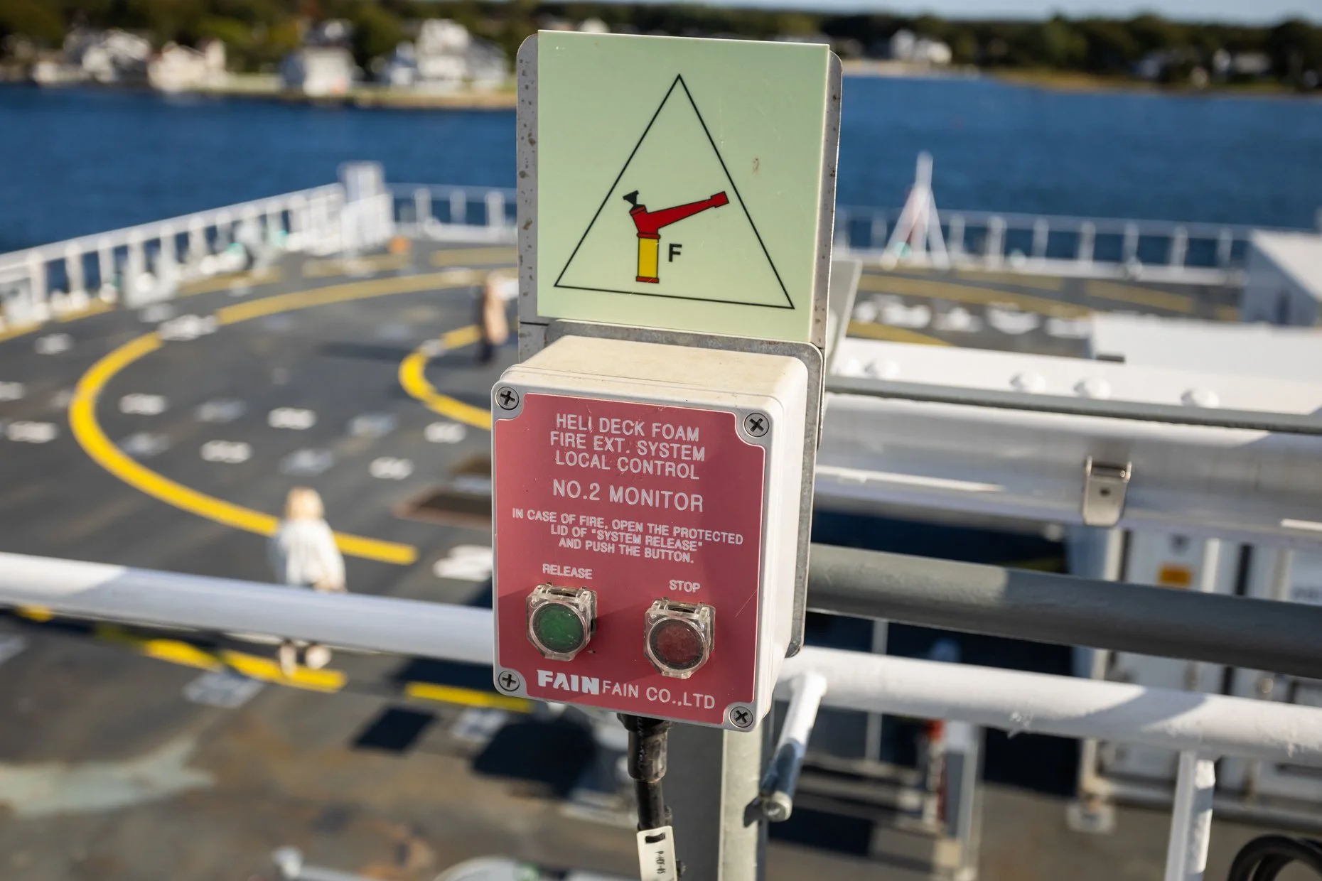 MMA Patriot Ship Docking_101024_020.JPG