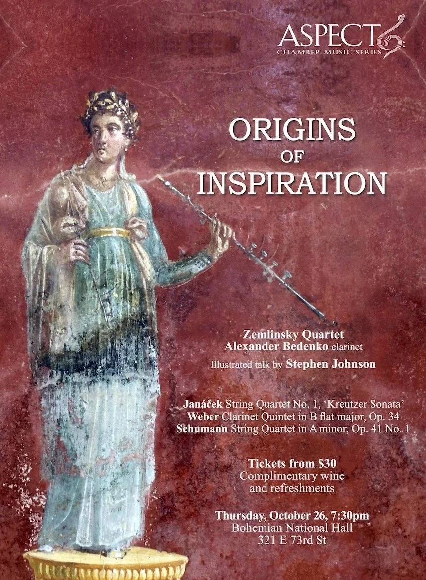 Origins Inspiration