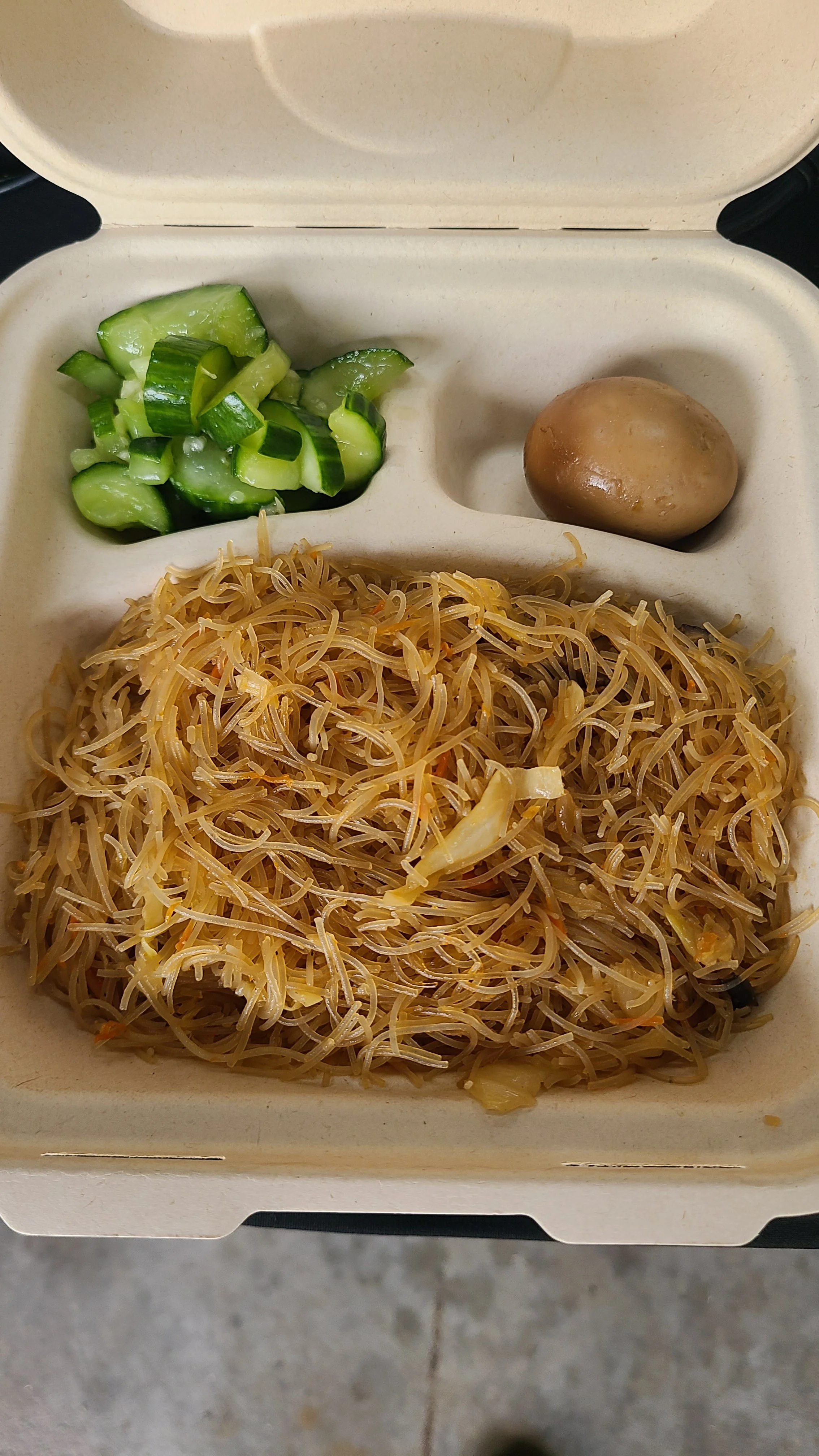 Rice Noodle Bian Dang.jpg