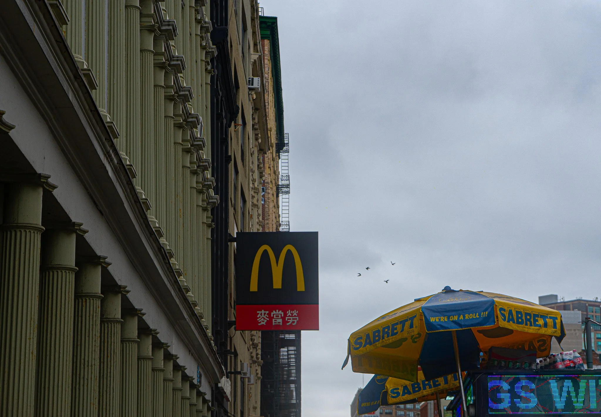 DSC00082-2.jpg