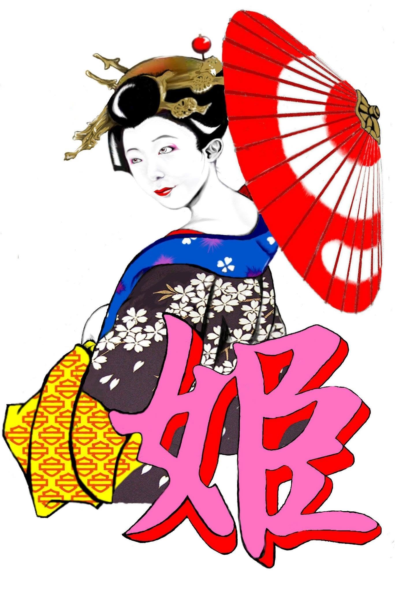 伝統的な着物を着た女性と赤い雨傘のイラスト。