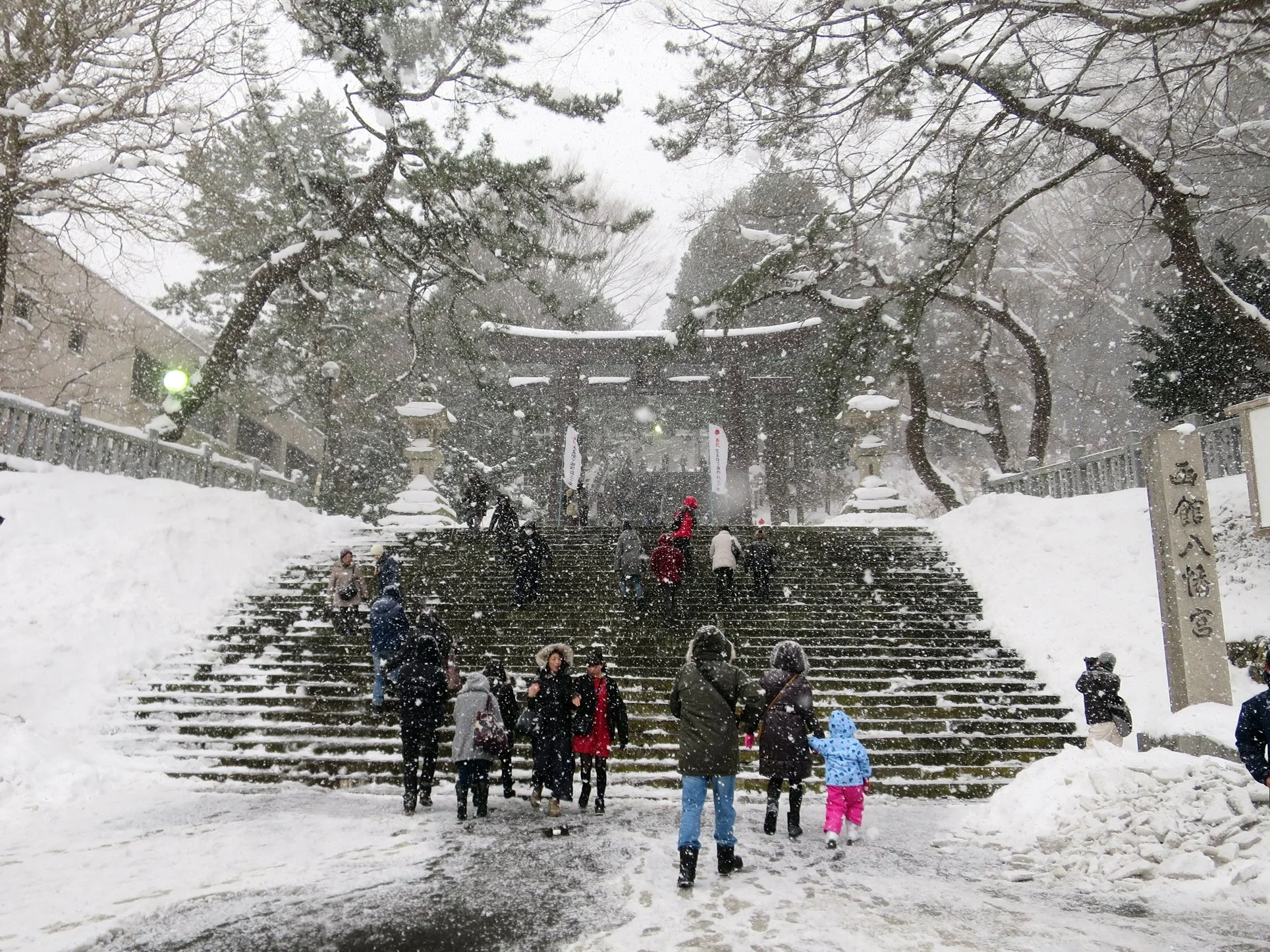 Hachmangu Shrine in winter.