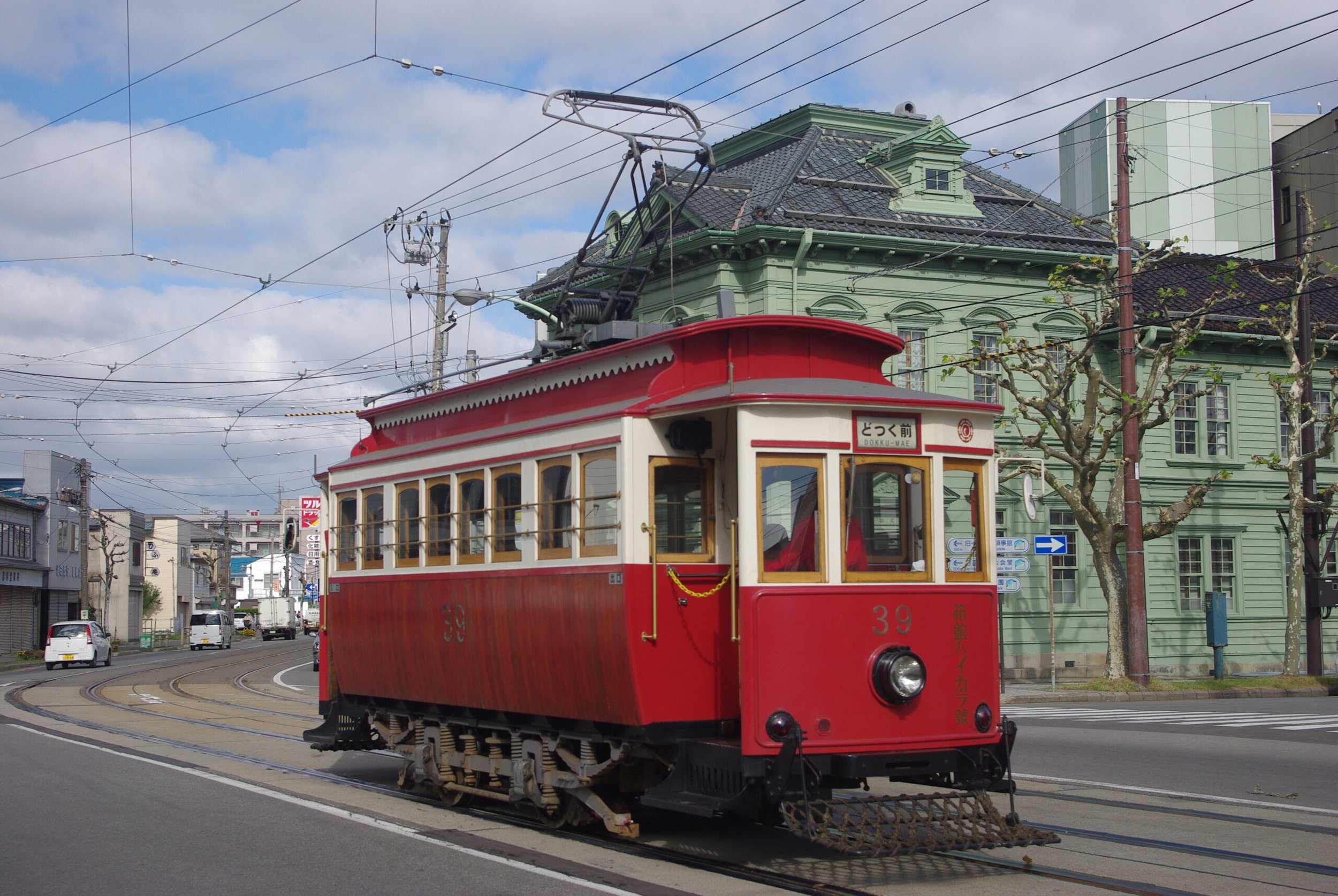 A tram in Hakodate. Hakodate still has tramlines featuring vintage trams as well as more modern ones.