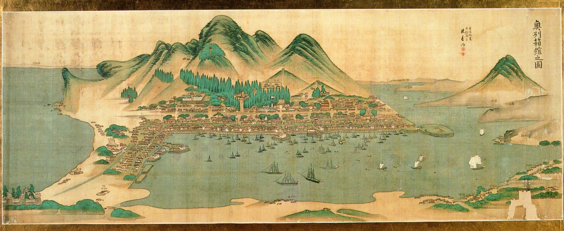 A 19th-century depiction of Hakodate Bay.