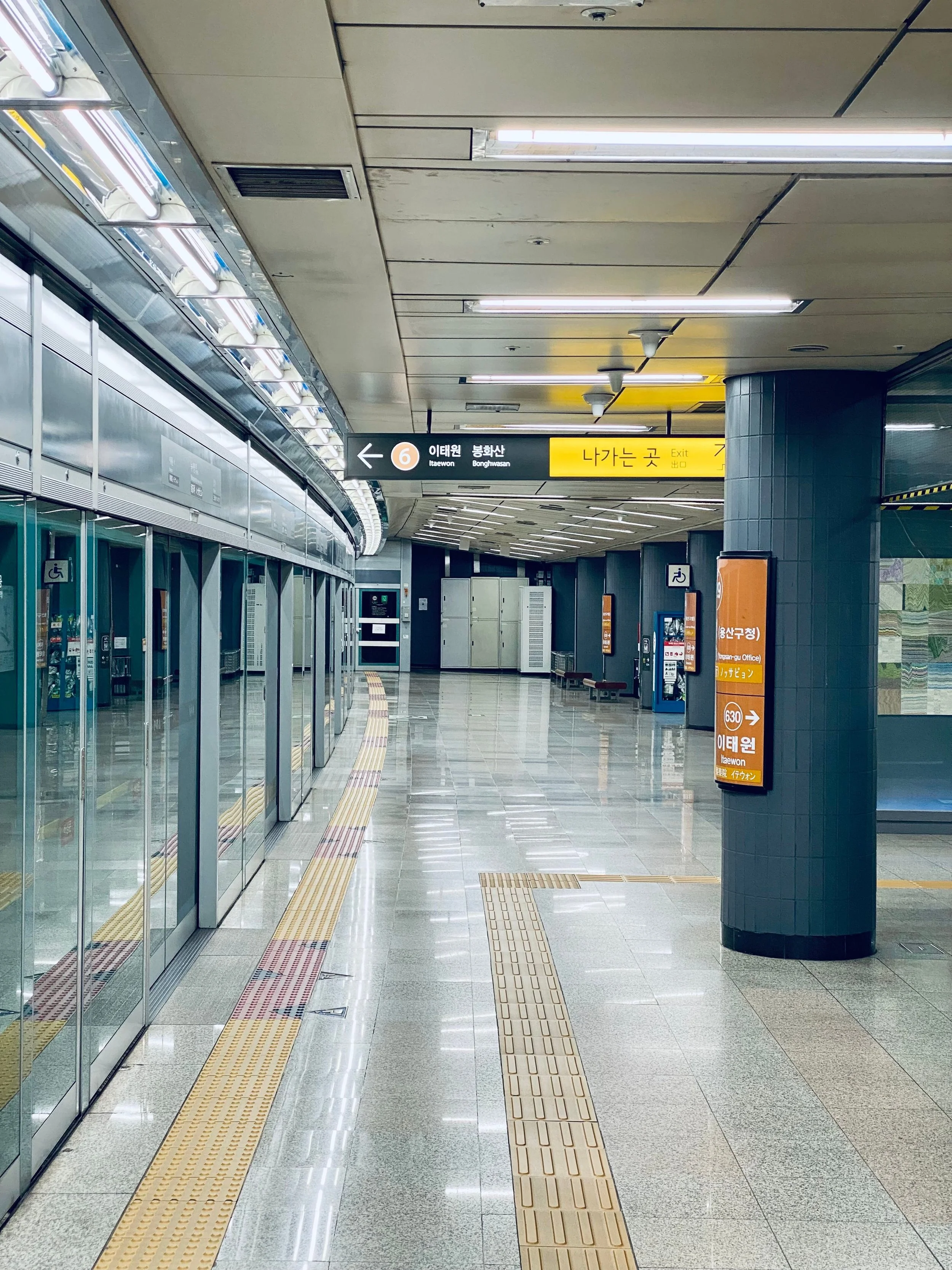 The Ultimate Seoul Subway Guide