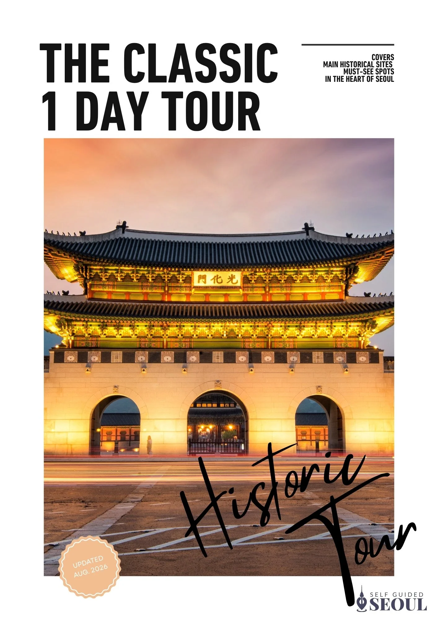 The Classic One Day Tour