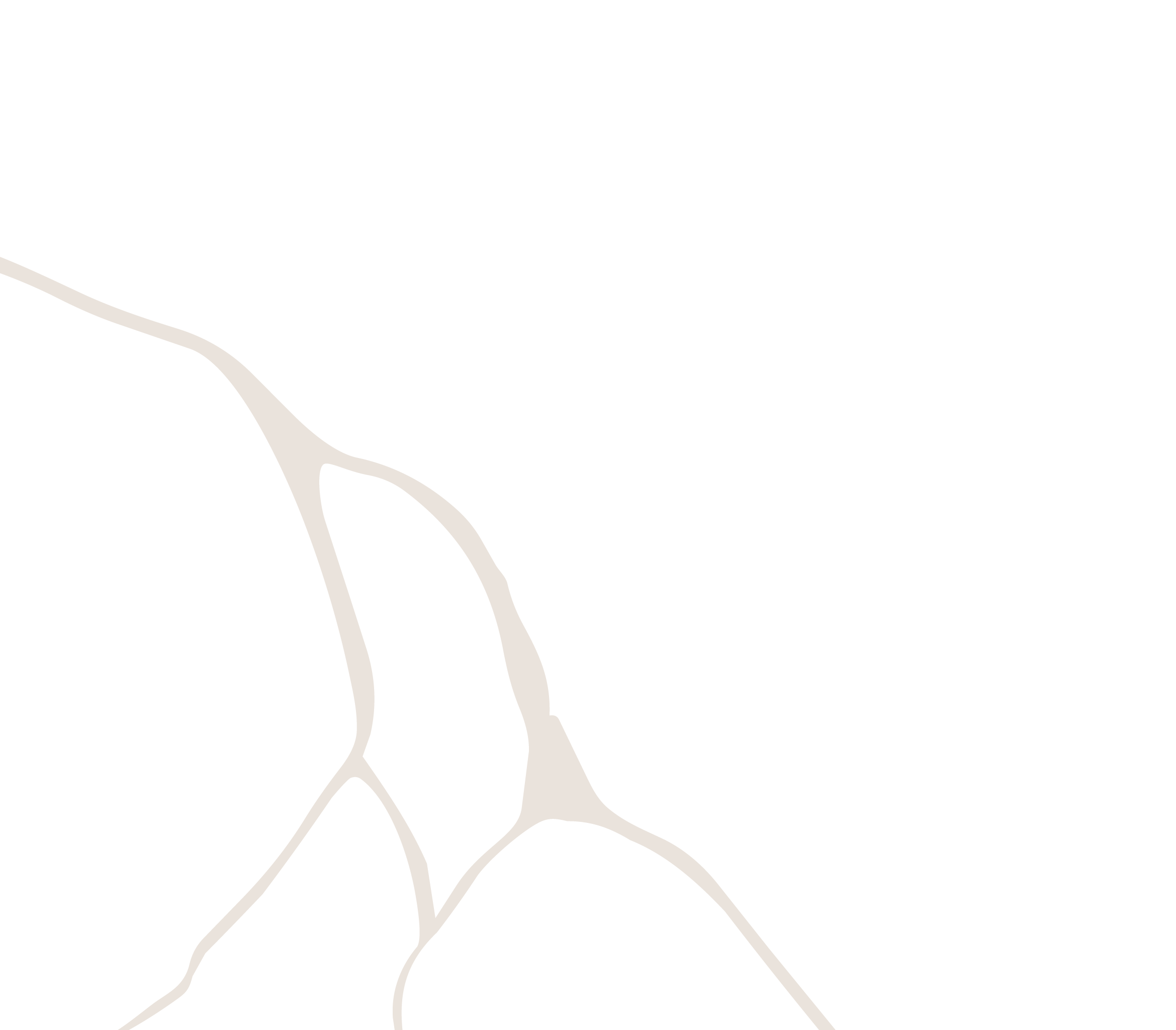 A black background with a white silhouette of tree branches.