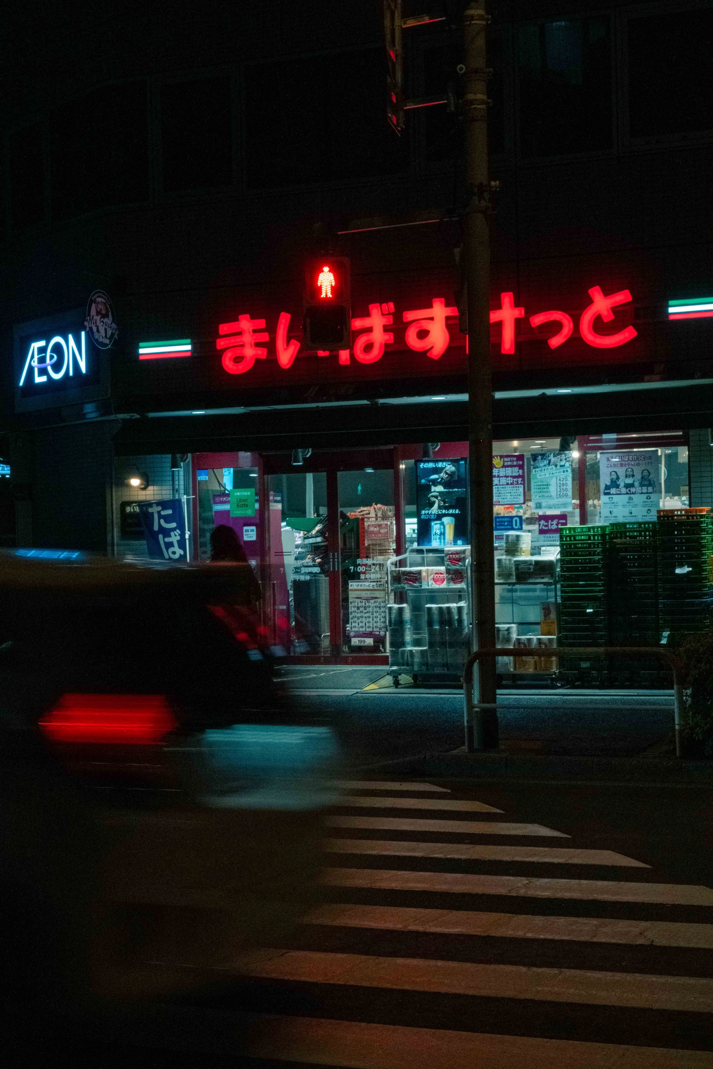 DSCF8656.jpg