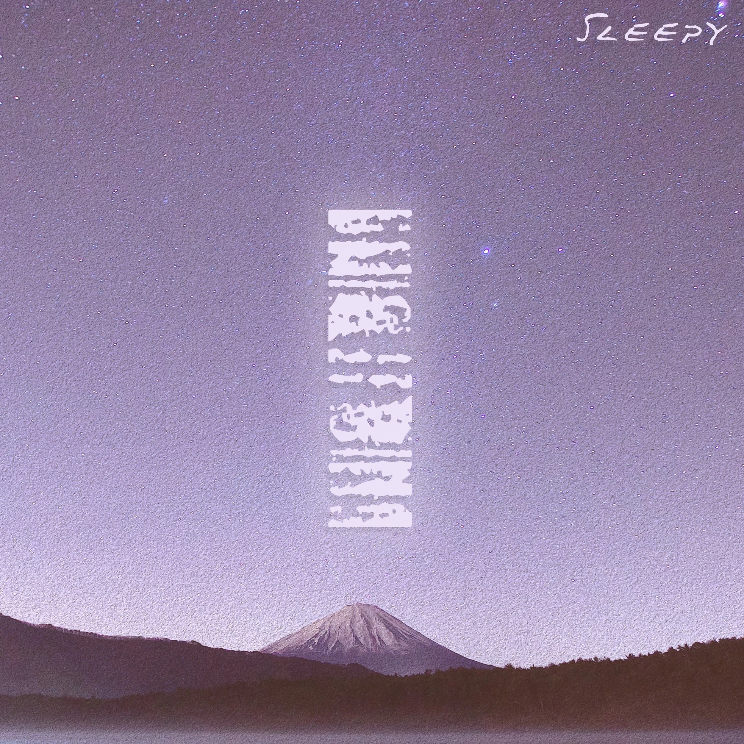 Itona - Sleepy EP Artwork [3000x3000].jpg