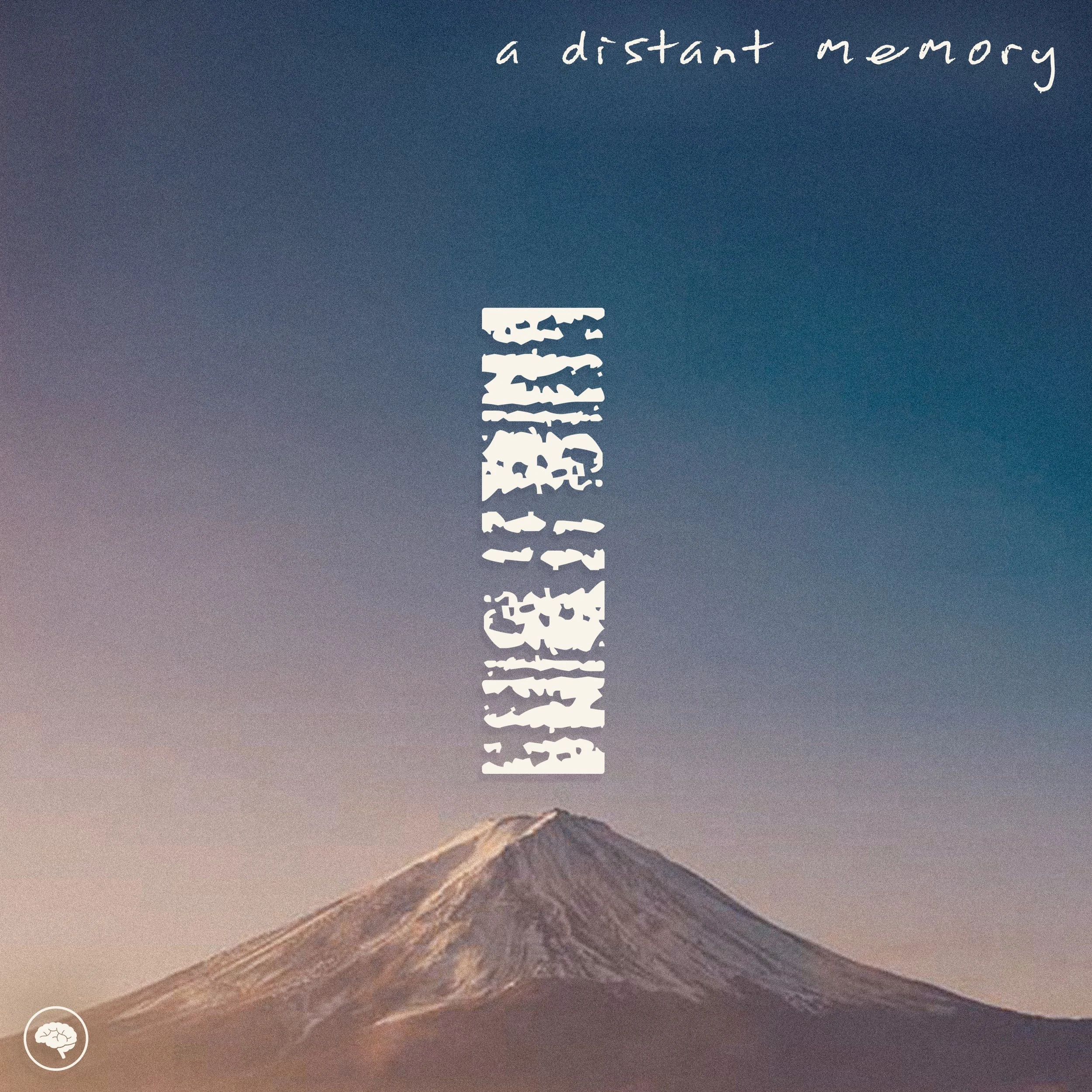 Itona - a distant memory (EP Cover) [3000x3000].jpg
