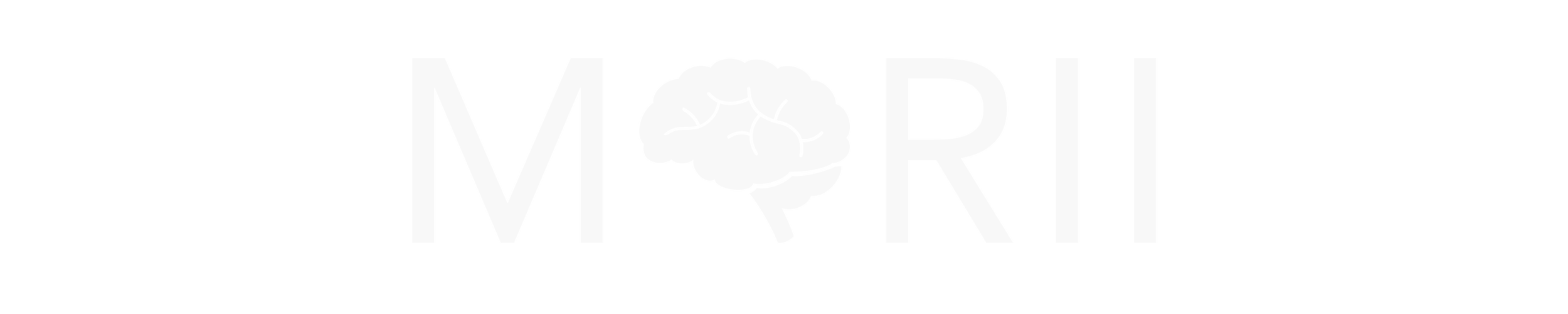 Morii Records' unique branding with the brain logo. Birmingham, UK.