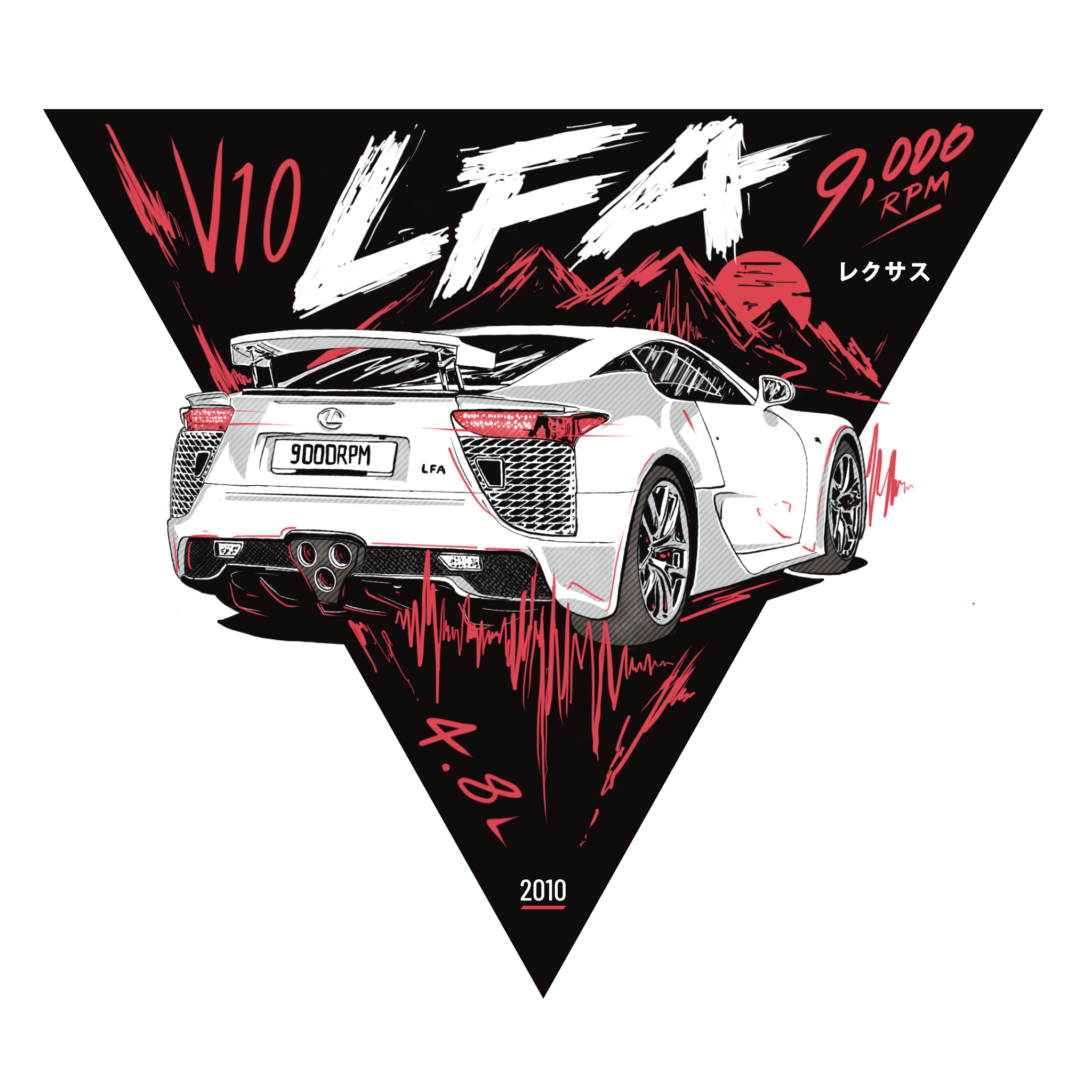 Illustration of a white sports car with a spoiler, titled 'V10 LFA,' featuring a background of mountains, a setting sun, and red and white text, with a date '2010' at the bottom.