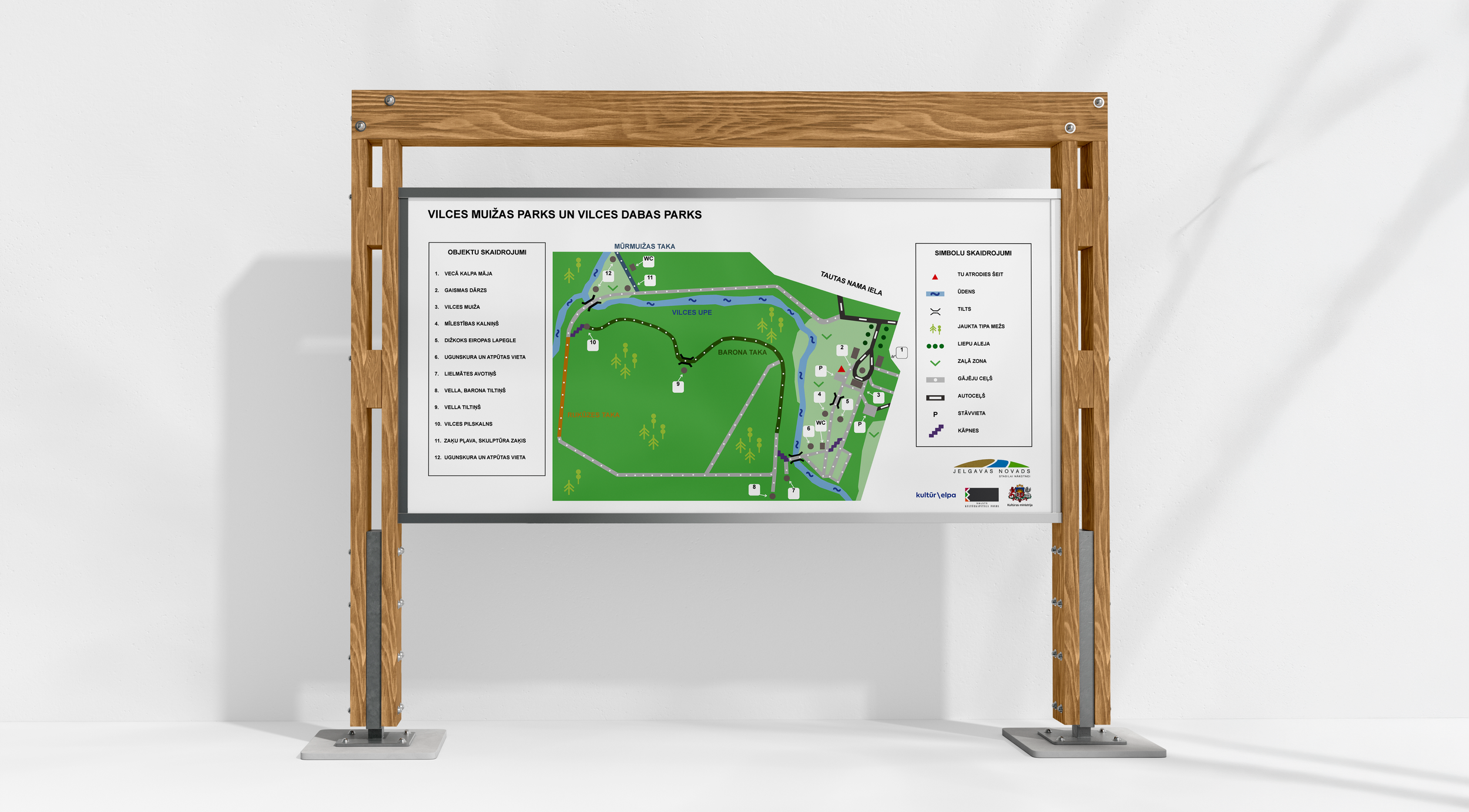 Park map with various trails, roads, and landmarks, mounted on a wooden frame against a white wall.