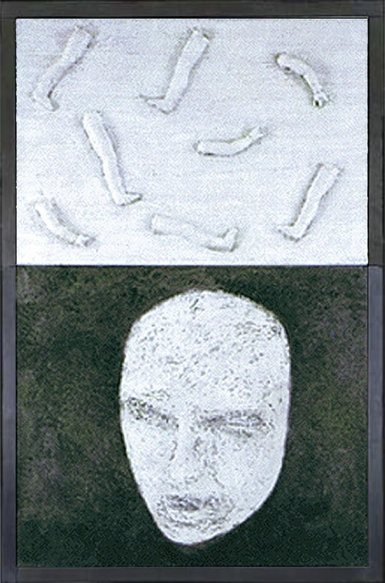 Extremáscara, 1994 
Técnica Mixta 
240 x 168 cm.
