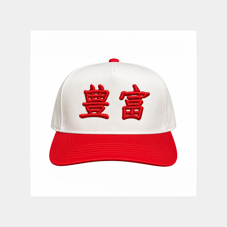 Love music hat.png