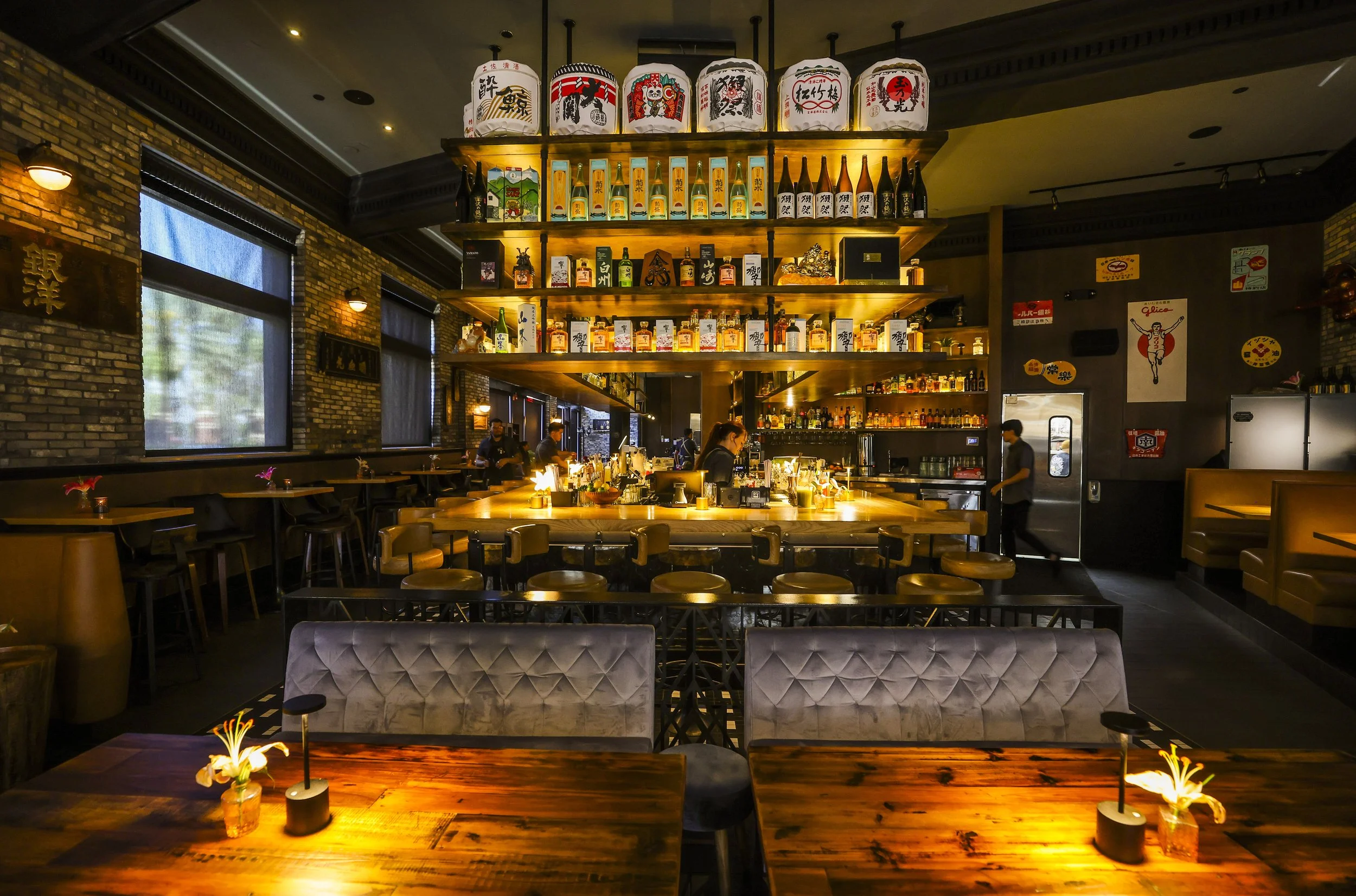 Tori Bar (CANCELLED)