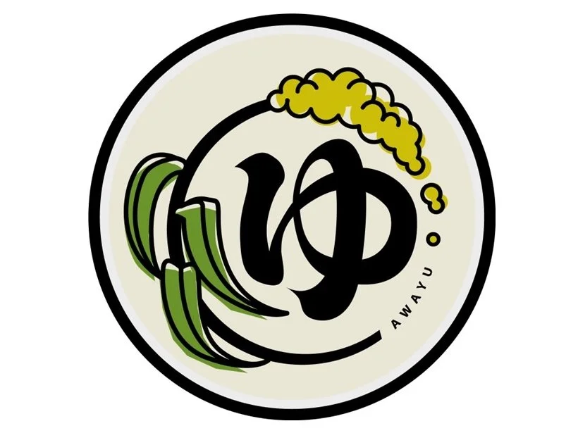 Awayu Final Design (cropped).jpg