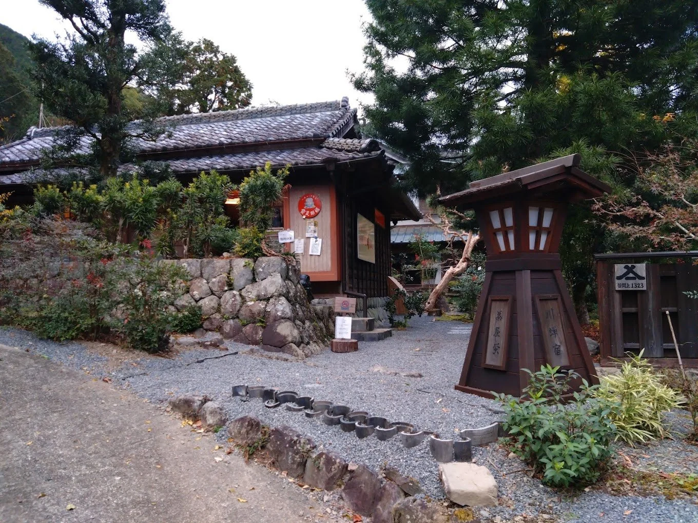 Chaya Exterior.jpg