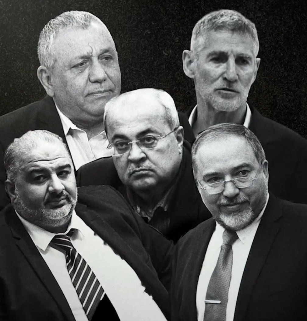 Eisenkot coalition