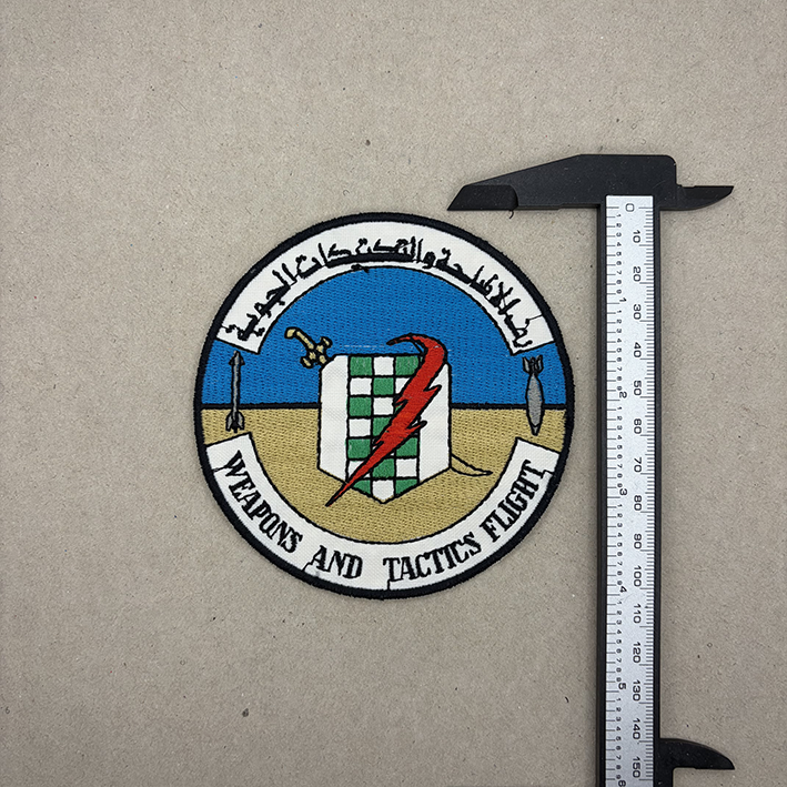 IMG_7589.png