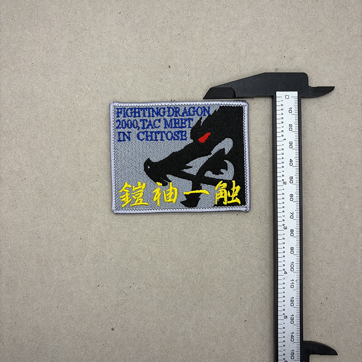 IMG_7665.png