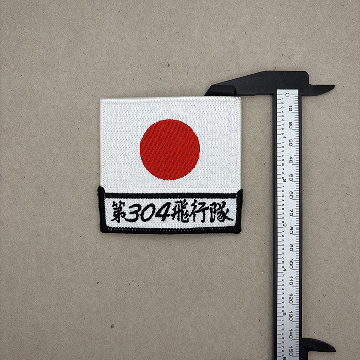 IMG_7619.png