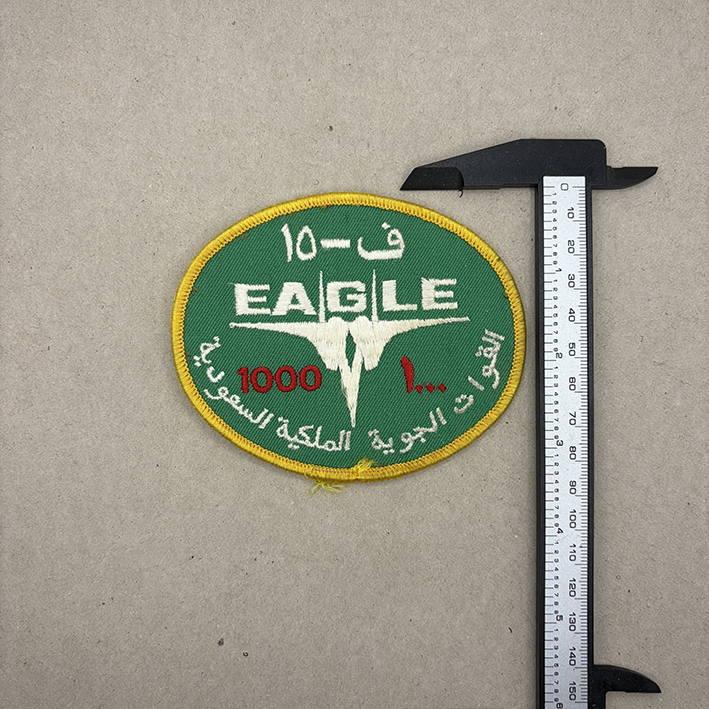 IMG_7567.png