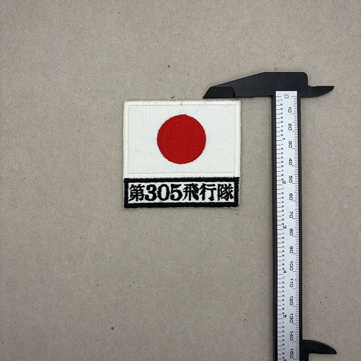 IMG_7675.png