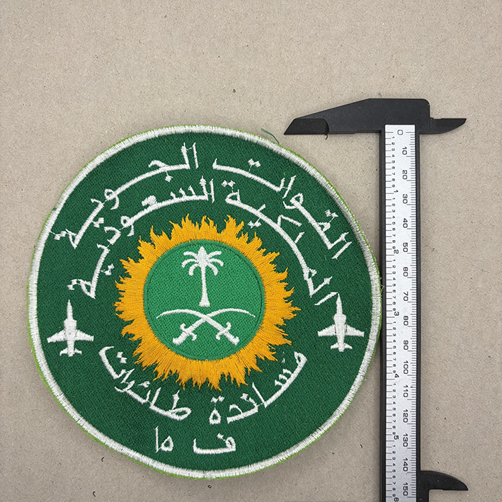 IMG_7551.png