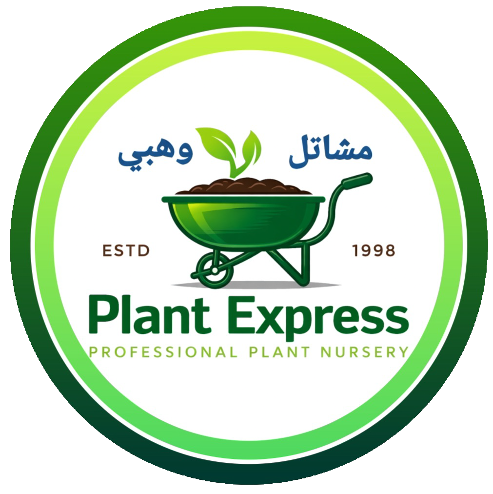 Plant Express