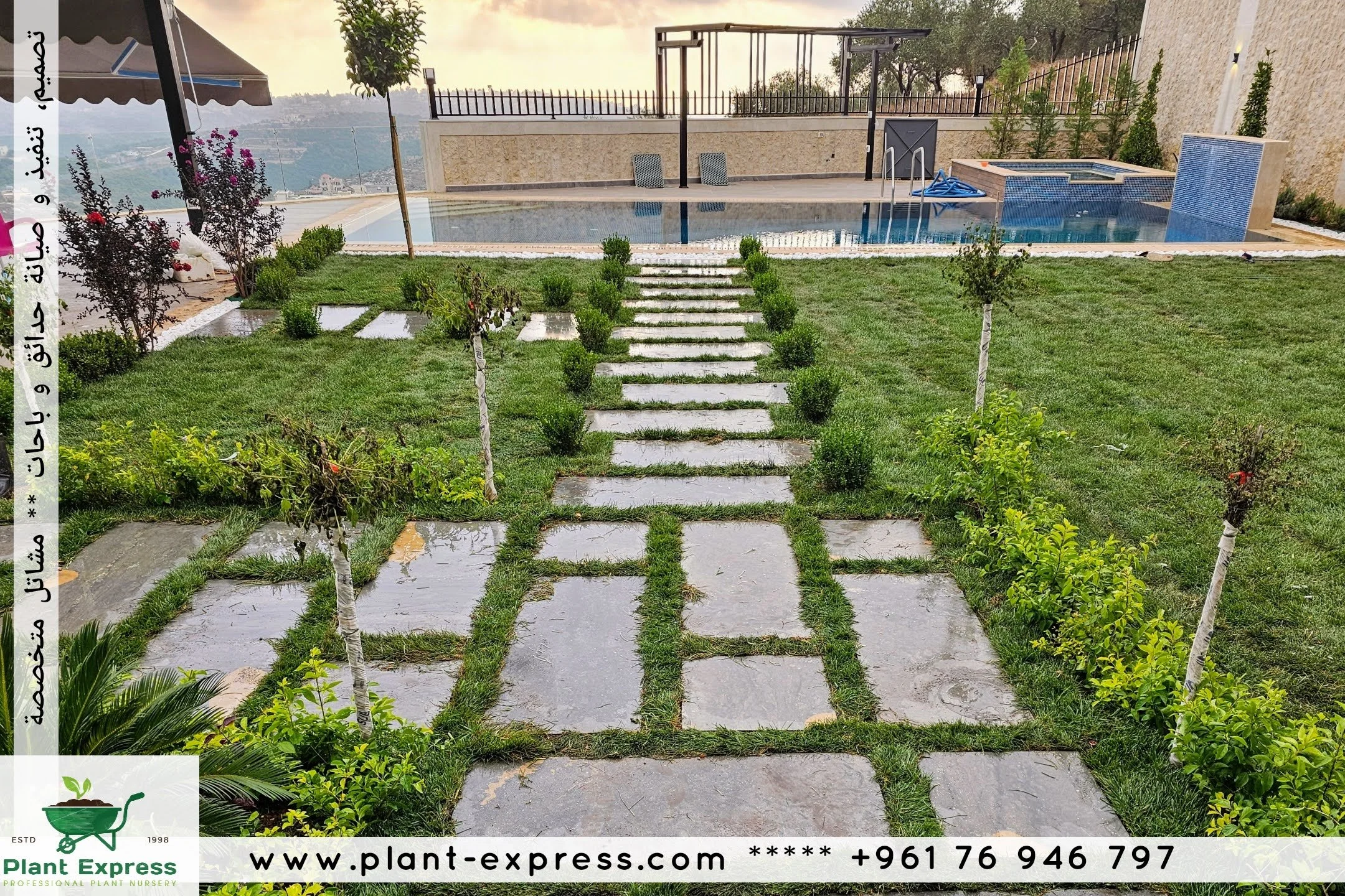 CC_Express_20240915_0852180.9581092522814314.png