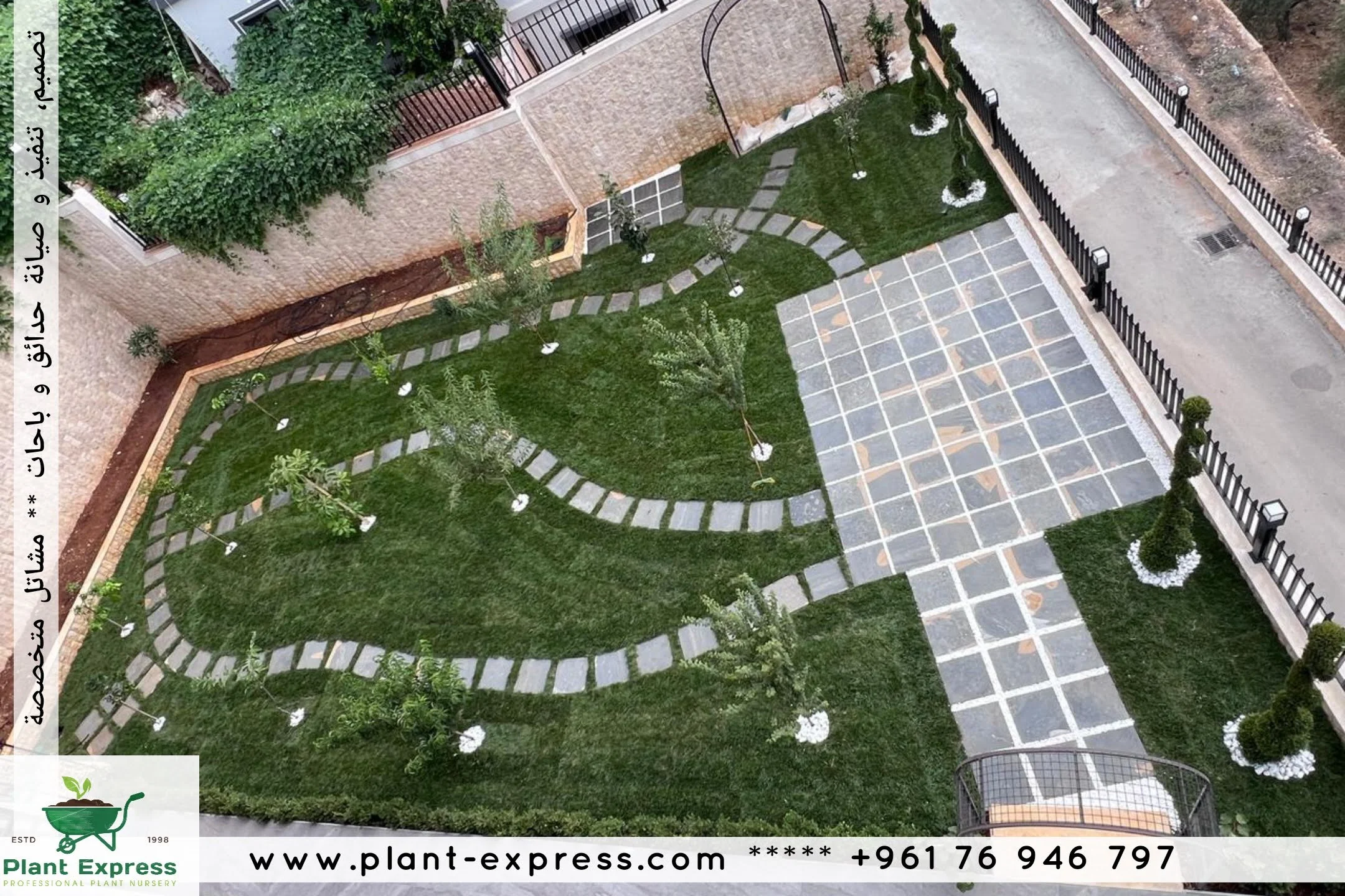 CC_Express_20240915_0855040.7047402082495358.png