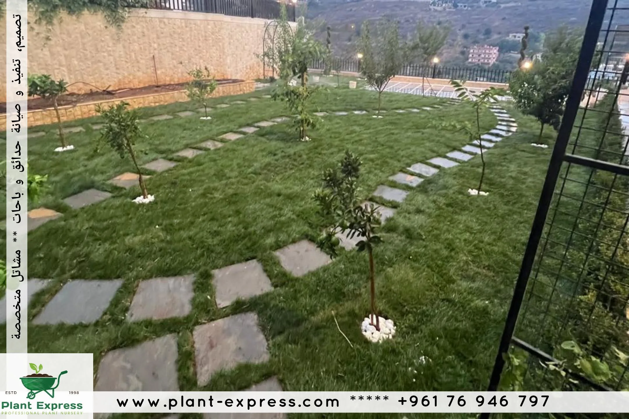 CC_Express_20240915_0855220.4086938273340057.png