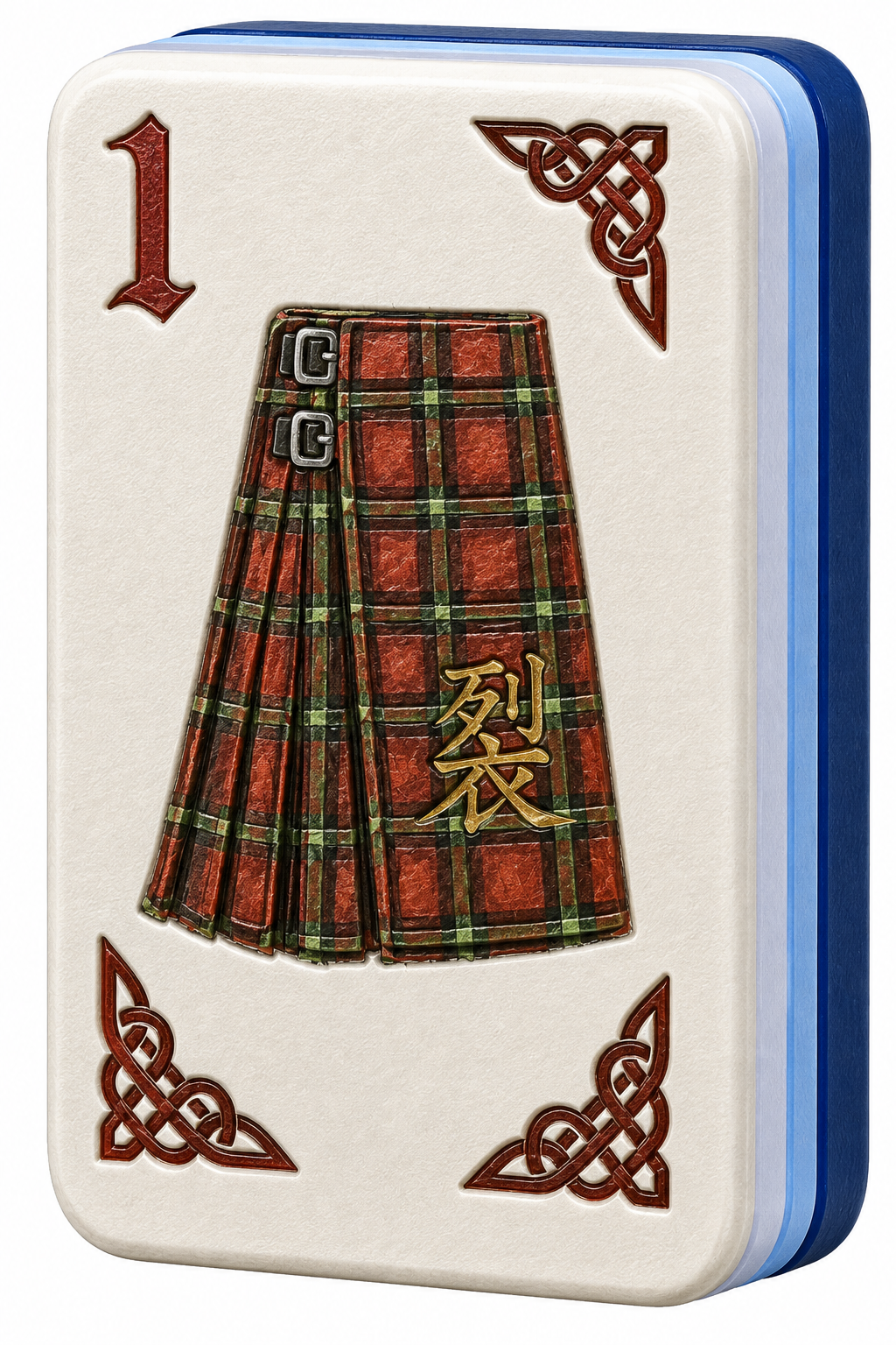 engraved kilt.png