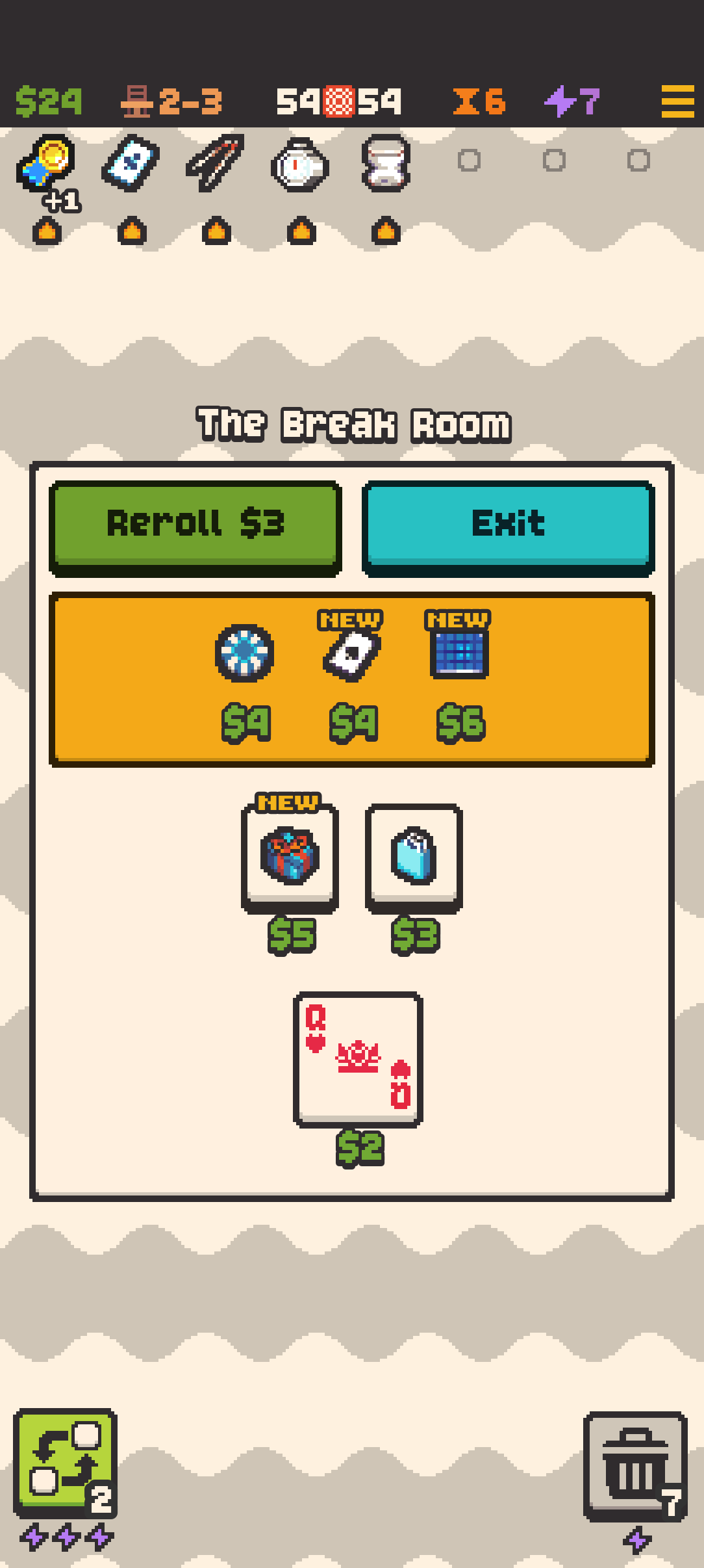 53.png