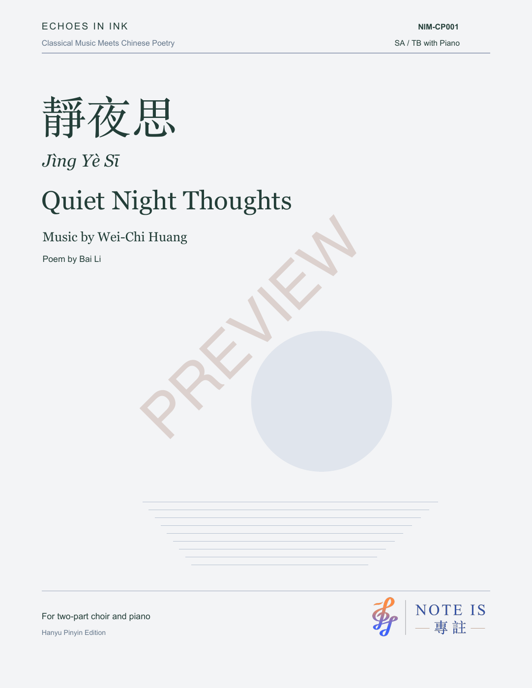 Quiet Night Thoughts 靜夜思