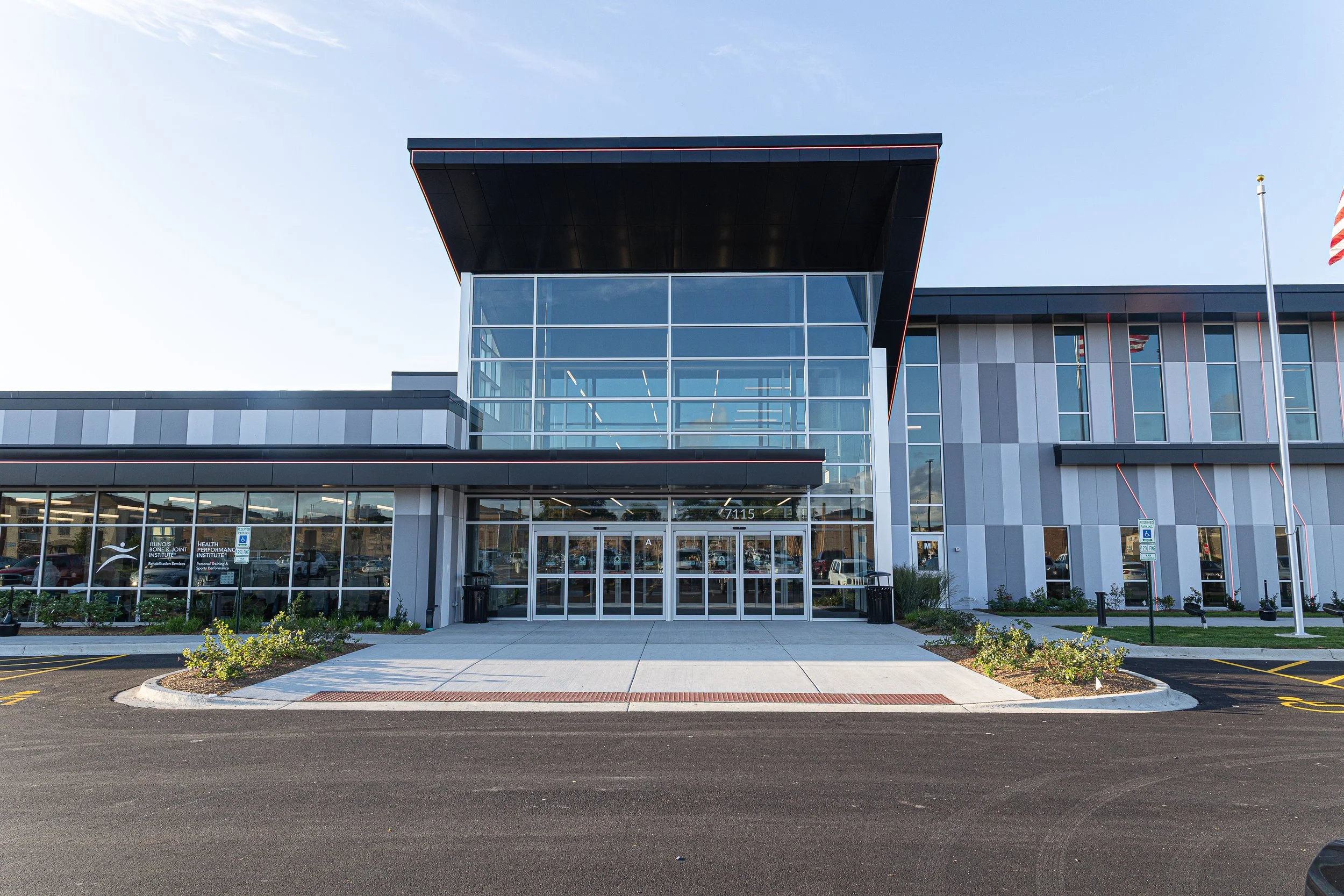 Rosemont Ice Arena