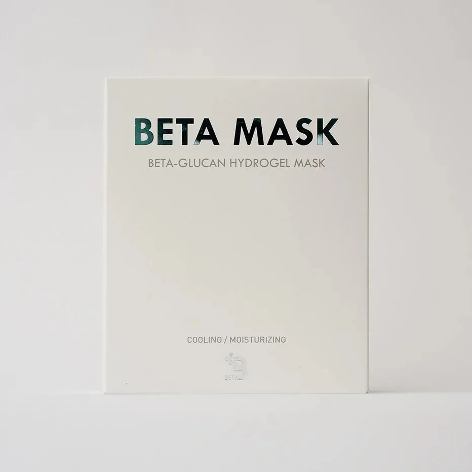 Neogenesis Beta Glucan Hydrogel Mask