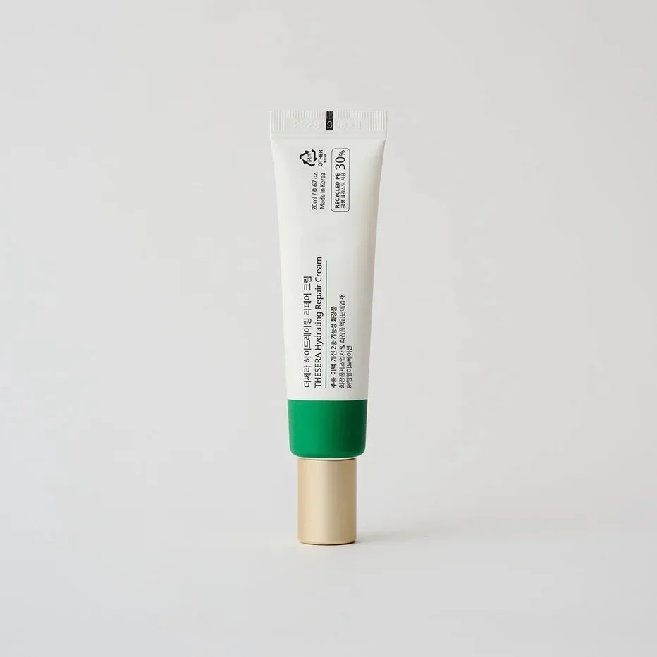 Thesera Hydrating Repair Cream