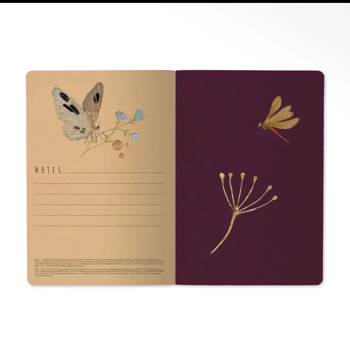 notebook-gift-2.jpeg