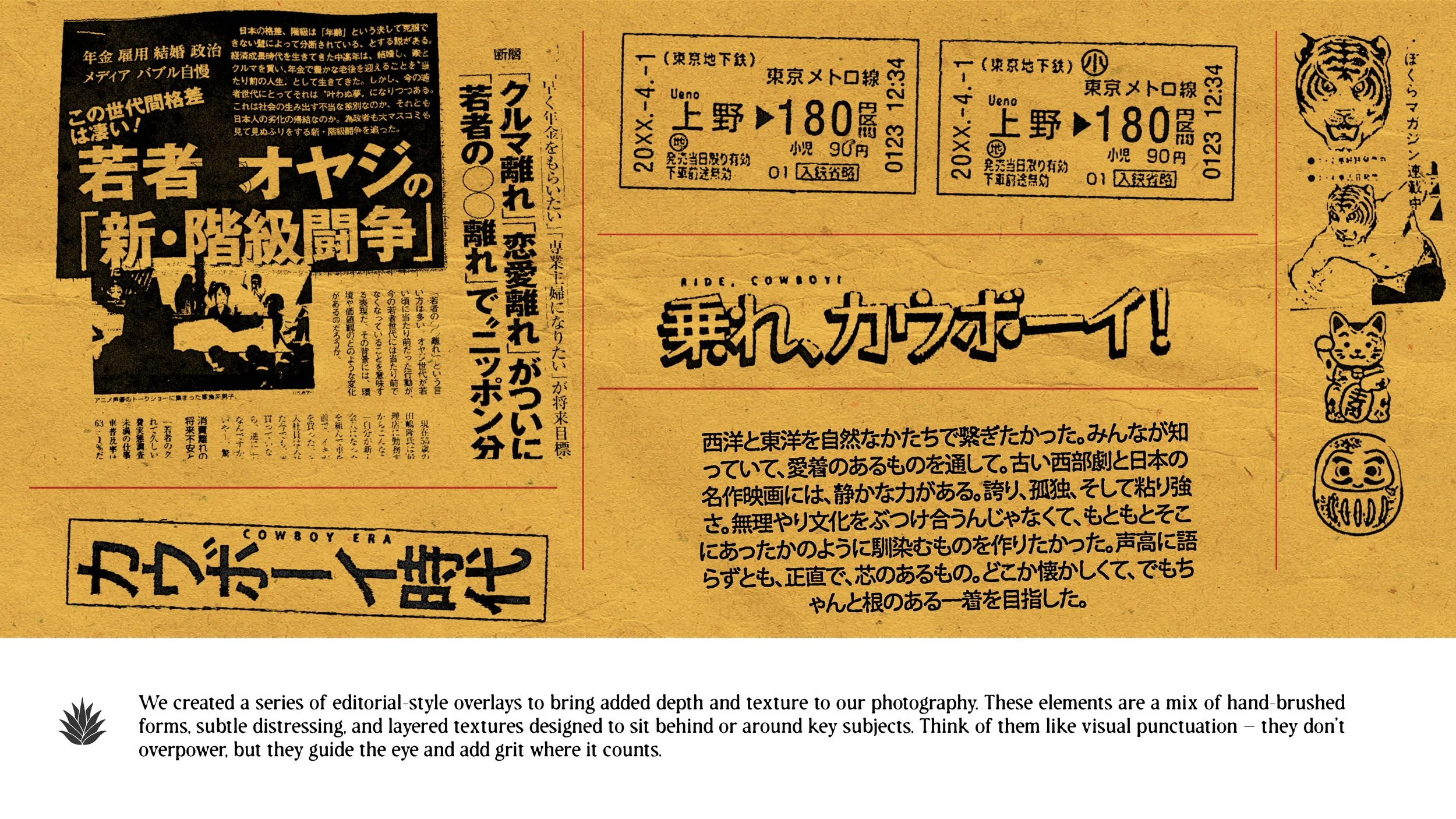 5. Fall 25 Project_Page_09.jpg