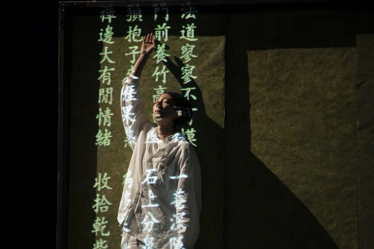 2026.08.16_CIPF_Puppet_Lab_Performance-57.jpg