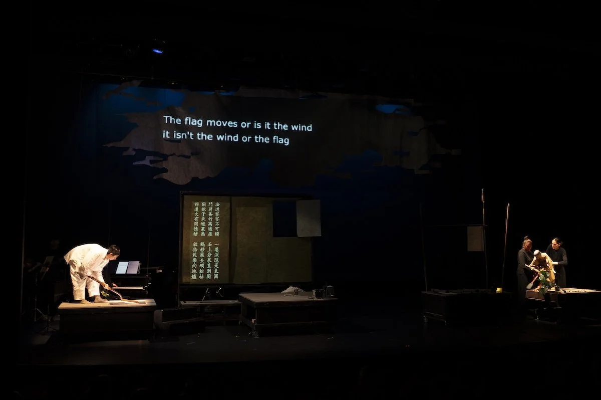 2026.08.16_CIPF_Puppet_Lab_Performance-96.jpg