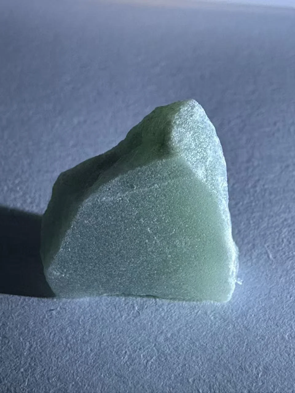 Aventurine