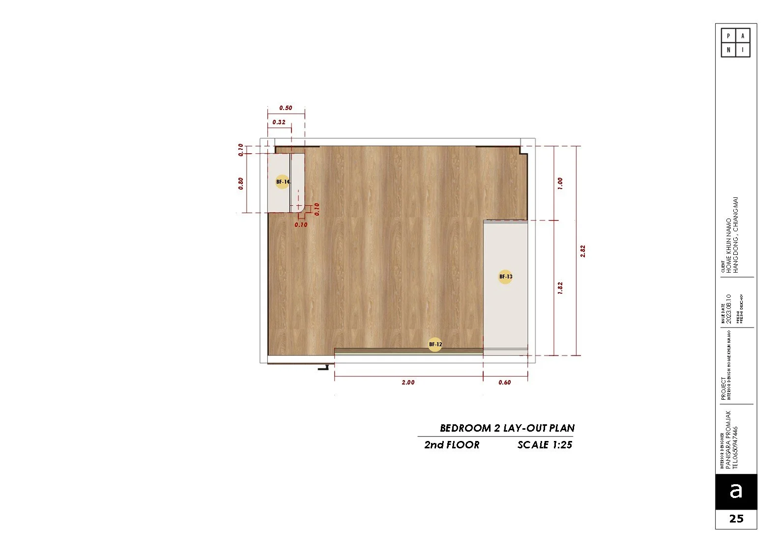 Backup of INTERIOR DRAWING_25.jpg