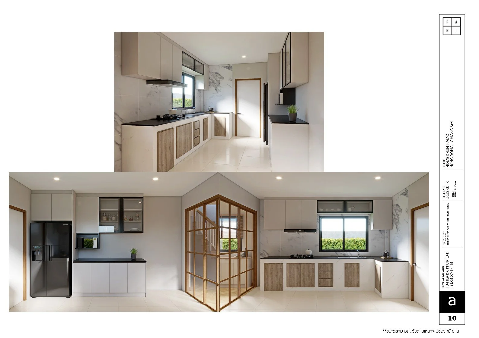 Backup of INTERIOR DRAWING_10.jpg