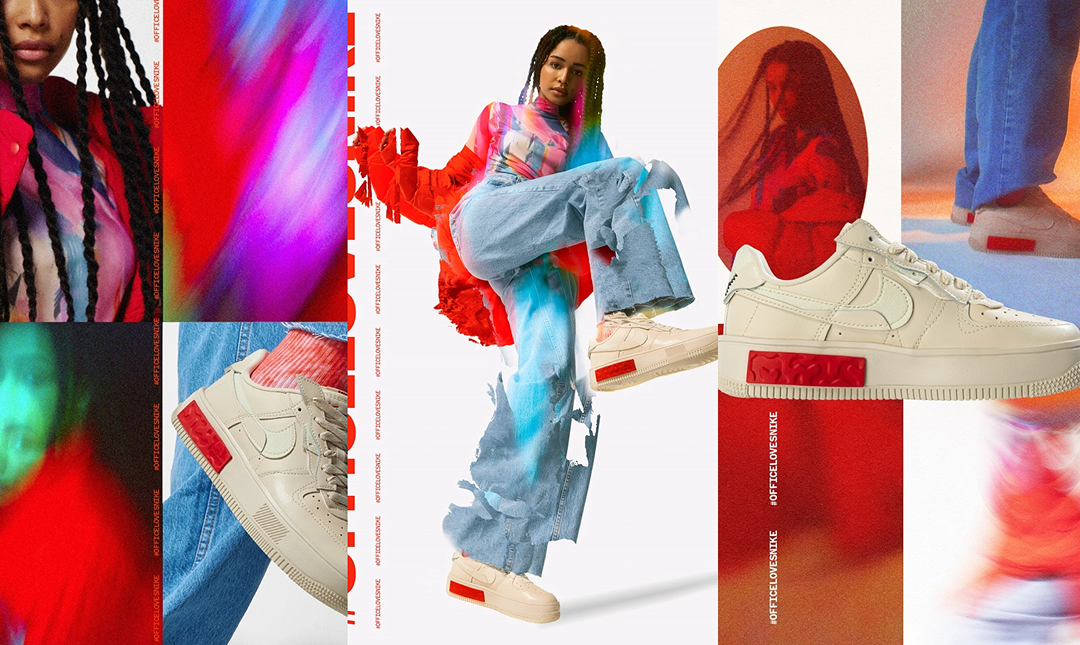 Digital collage featuring a woman in colorful streetwear, close-up of a Nike Air Force 1 sneaker with red accents, abstract colorful backgrounds, and stylized portraits.