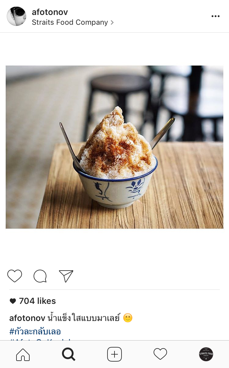 insta_sfc_cropped11.png